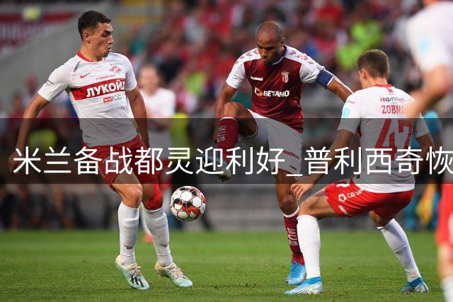 about image